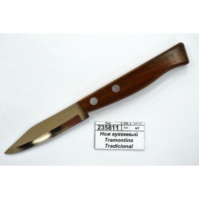Нож кухонный Tramontina Tradicional овощной 22210/203 *12