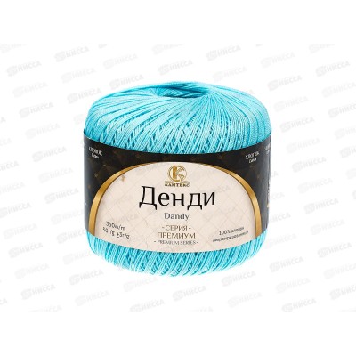 Пряжа Денди хлопок мерсеризованный 100% 50гр 330м бирюза 024 *10 Пряжа Денди хлопок мерсеризованный 100% 50гр 330м бирюза 024 *10