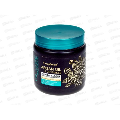 КОМПЛИМЕНТ Argan Oil & Ceramides Экспресс-бальзам для волос 500мл *12 КОМПЛИМЕНТ Argan Oil & Ceramides Экспресс-бальзам для волос 500мл *12