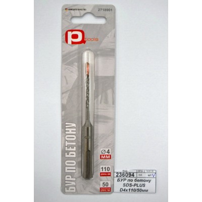 БУР по бетону SDS-PLUS D4x110/50мм 2718901 БУР по бетону SDS-PLUS D4x110/50мм 2718901