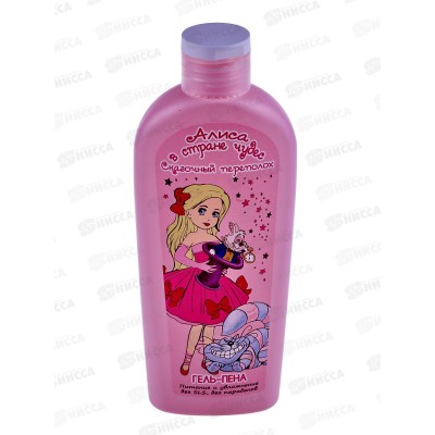 Алиса в стране чудес Сказочный переполох гель-пена для ванны 250мл *24