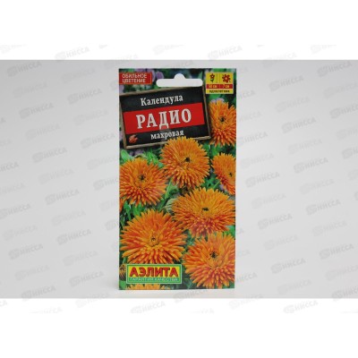 Календула Радио махровая *10 АЭЛИТА Календула Радио махровая *10 АЭЛИТА