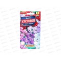 Левкой Кустовой, смесь окрасок *10 АЭЛИТА +