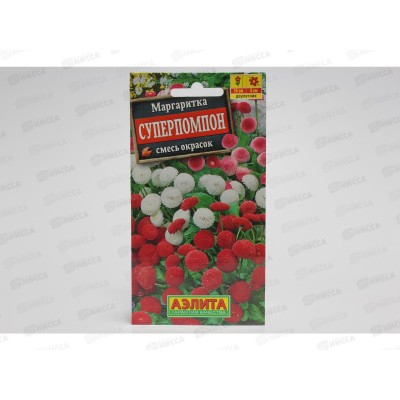 Маргаритка Суперпомпон, смесь окрасок *10 АЭЛИТА + Маргаритка Суперпомпон, смесь окрасок *10 АЭЛИТА +