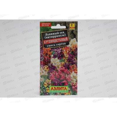 Львиный зев Крупноцветковый, смесь окрасок *10 АЭЛИТА +