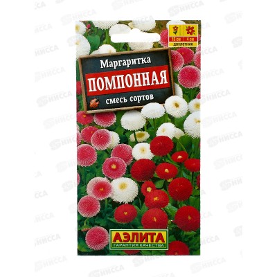Маргаритка Помпонная, смесь окрасок *10 АЭЛИТА + Маргаритка Помпонная, смесь окрасок *10 АЭЛИТА +
