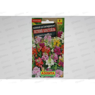 Львиный зев Летний коктель,смесь окрасок *10 АЭЛИТА Львиный зев Летний коктель,смесь окрасок *10 АЭЛИТА