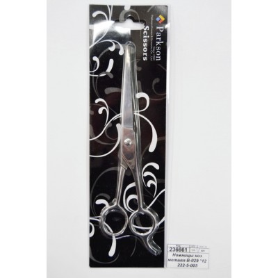 Ножницы хозяйственные  металлические  В-029 *12 (033255)  Ж