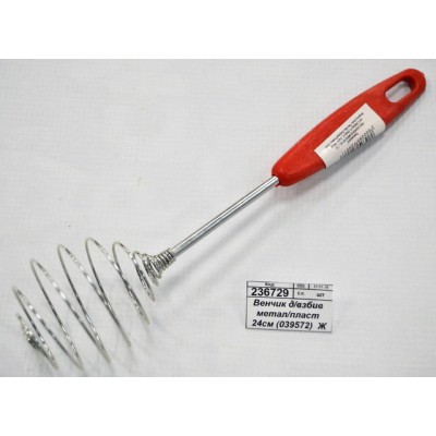 Венчик для взбивания металлический/пластик 24см (039572) Ж Венчик для взбивания металлический/пластик 24см (039572) Ж