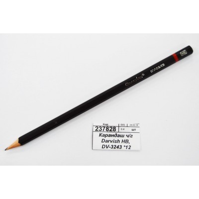 Карандаш чернографитный  Darvish HB, DV-3243 *12
