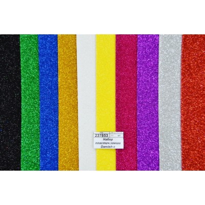 Набор пластичной замши Darvish с блёстками , DV-8200 *100