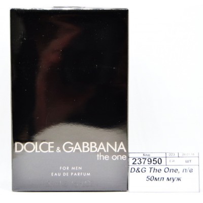 D&G The One, парфюмированная вода  50мл мужская М