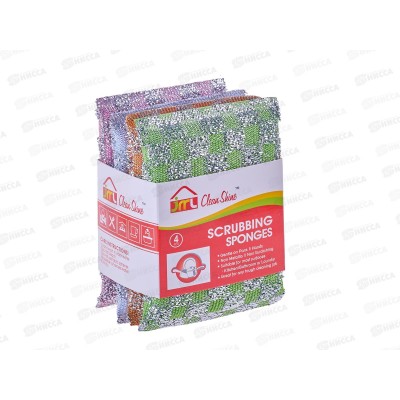 Губка хозяйственная, универсальная, 13.5х8.5 см., набор 4 губки, AL-4600 *240 Губка хозяйственная, универсальная, 13.5х8.5 см., набор 4 губки, AL-4600 *240