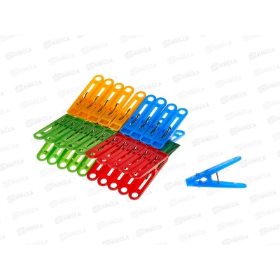 Прищепки пластиковые 9х1,5см, 20 шт, AL-4611 *240