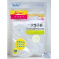 Перчатки одноразовые, полиэтилен, l=29см, набор 50шт, AL-4597 *300 Перчатки одноразовые, полиэтилен, l=29см, набор 50шт, AL-4597 *300