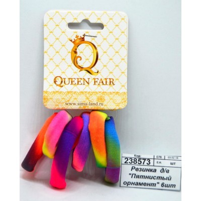 Резинка для волос "Пятнистый орнамент" 6шт радуга 1651790 *6 Резинка для волос "Пятнистый орнамент" 6шт радуга 1651790 *6