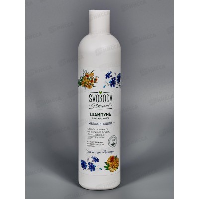 Свобода шампунь для сухих волос 430мл*12 Свобода шампунь для сухих волос 430мл*12