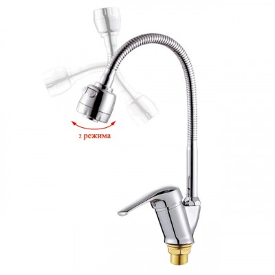 Смеситель для кухни РОТАТО Р5813 с гибкий изливом Смеситель для кухни РОТАТО Р5813 с гибкий изливом