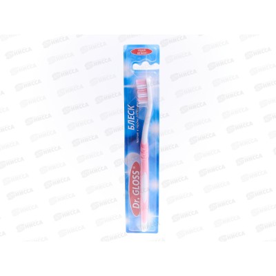 Зубная щётка GLOSS Блеск *12/288 Зубная щётка GLOSS Блеск *12/288