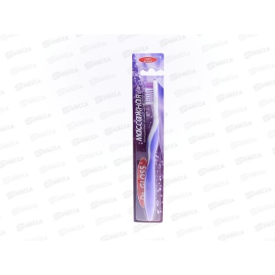 Зубная щётка GLOSS Массажная *12/288 Зубная щётка GLOSS Массажная *12/288