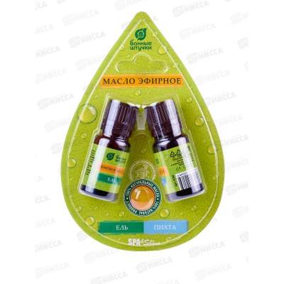 Набор эфирных масел КАПЛЯ"Ель+пихта" по 10мл "Банные штучки" *20 Набор эфирных масел КАПЛЯ"Ель+пихта" по 10мл "Банные штучки" *20