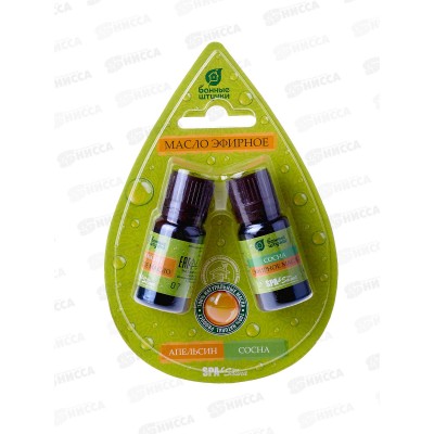 Набор эфирных масел КАПЛЯ"Апельсин+сосна" по 10мл "Банные штучки" *20 Набор эфирных масел КАПЛЯ"Апельсин+сосна" по 10мл "Банные штучки" *20