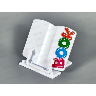 Подставка для книг СТАММ BOOK, пластик , ПК70*15 Подставка для книг СТАММ BOOK, пластик , ПК70*15