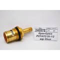 Кран-букса POTATO 51 1/2 керамическая 20шл
