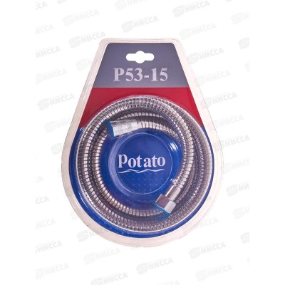 Шланг для душа 150см 1/2(импортный)-1/2(импортный) Р53-15 *20 Шланг для душа 150см 1/2(импортный)-1/2(импортный) Р53-15 *20