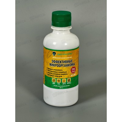 Эффективные Микроорганизмы-1 0,25л *35