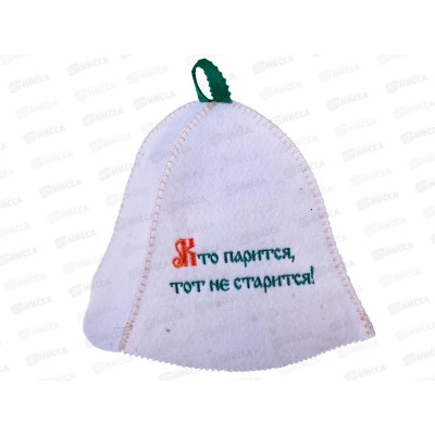 Шапка эконом НП &quotКто парится-тот не старится!&quot 20146