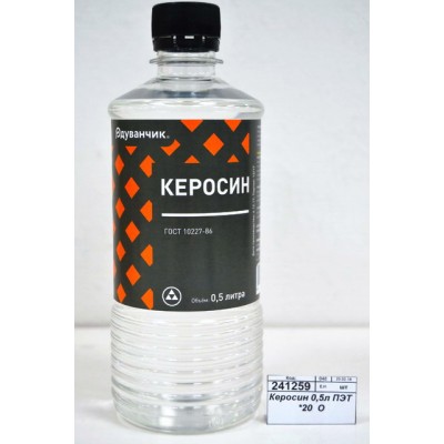 Керосин 0,5литра ПЭТ *20  Одуванчик