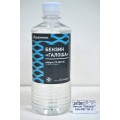 Бензин &quotГалоша&quot 0,5литра ПЭТ *20  Одуванчик