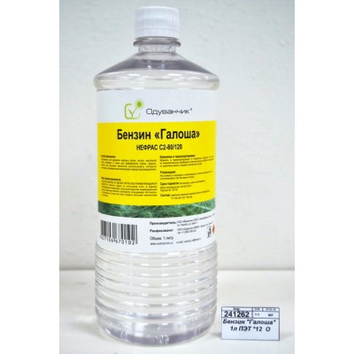 Бензин &quotГалоша&quot 1литр ПЭТ *12  Одуванчик