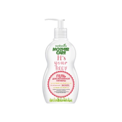 Свобода гель для интимной гигиены Mother care, 250мл *12 Свобода гель для интимной гигиены Mother care, 250мл *12
