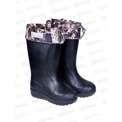 Сапоги Д543-НУ ICE Land ЭВА с надставками утепленные -60 Синий/ЧЕРНЫЙ/ЖЕМЧУЖНЫЙ р.40-41 Сапоги Д543-НУ ICE Land ЭВА с надставками утепленные -60 Синий/ЧЕРНЫЙ/ЖЕМЧУЖНЫЙ р.40-41