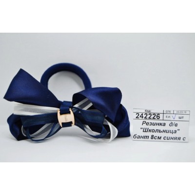 Резинка  д/в &quotШкольница&quot бант 8см синяя с белым бантом 2800030
