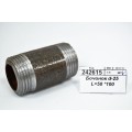 Бочонок d-25 L=50 (короткий) *100 Бочонок d-25 L=50 (короткий) *100