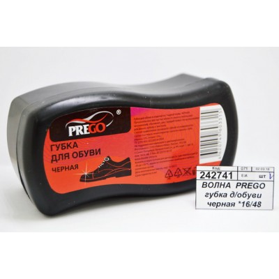 ВОЛНА PREGO губка для обуви черная *16/48 ВОЛНА PREGO губка для обуви черная *16/48