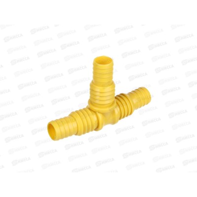 Тройник-штуцер для шланга 1/2"-5/8" пластик 169-025 г