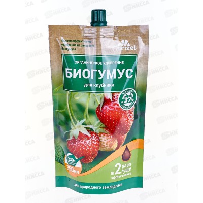БИО МАСТЕР Florizel Биогумус для клубники 350 мл.*25 БИО МАСТЕР Florizel Биогумус для клубники 350 мл.*25