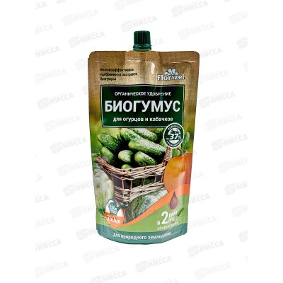 БИО МАСТЕР Florizel Биогумус для огурцов и кабачков 350 мл.*25 БИО МАСТЕР Florizel Биогумус для огурцов и кабачков 350 мл.*25