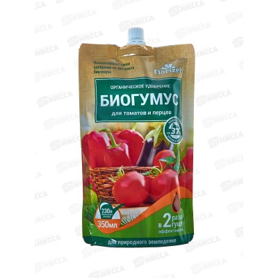 БИО МАСТЕР Florizel Биогумус для томатов и перцев 350 мл./25 БИО МАСТЕР Florizel Биогумус для томатов и перцев 350 мл./25