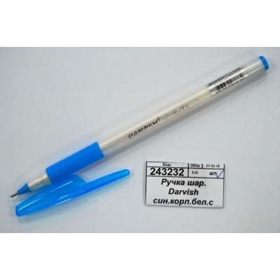 Ручка шариковая Darvish cиняя корпус белый с резиновой держателем DV-9488*50/1200 Ручка шариковая Darvish cиняя корпус белый с резиновой держателем DV-9488*50/1200