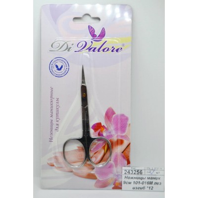 Ножницы маникюрные 9см 101-016М лезвия изгиб *12 Ножницы маникюрные 9см 101-016М лезвия изгиб *12