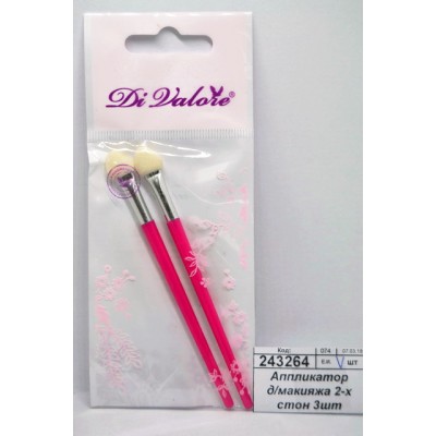 Аппликатор для макияжа 2-х сторонний 2шт 115-061 *30 Аппликатор для макияжа 2-х сторонний 2шт 115-061 *30