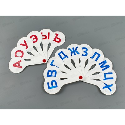 Касса-веер набор гласные-согласные буквы СТАММ ВК11 *16 Касса-веер набор гласные-согласные буквы СТАММ ВК11 *16