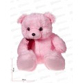 Медведь Байт (розовый) 14-73-4 Рэббит Медведь Байт (розовый) 14-73-4 Рэббит