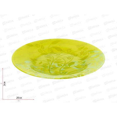 Тарелка YASEMIN 195мм 10327YSL *12 Тарелка YASEMIN 195мм 10327YSL *12