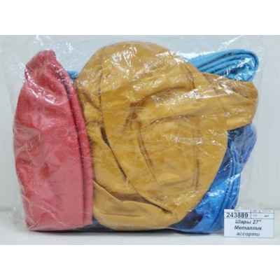 Шары 27&quot Металлик ассорти (упаковка 10шт) 1101-0094